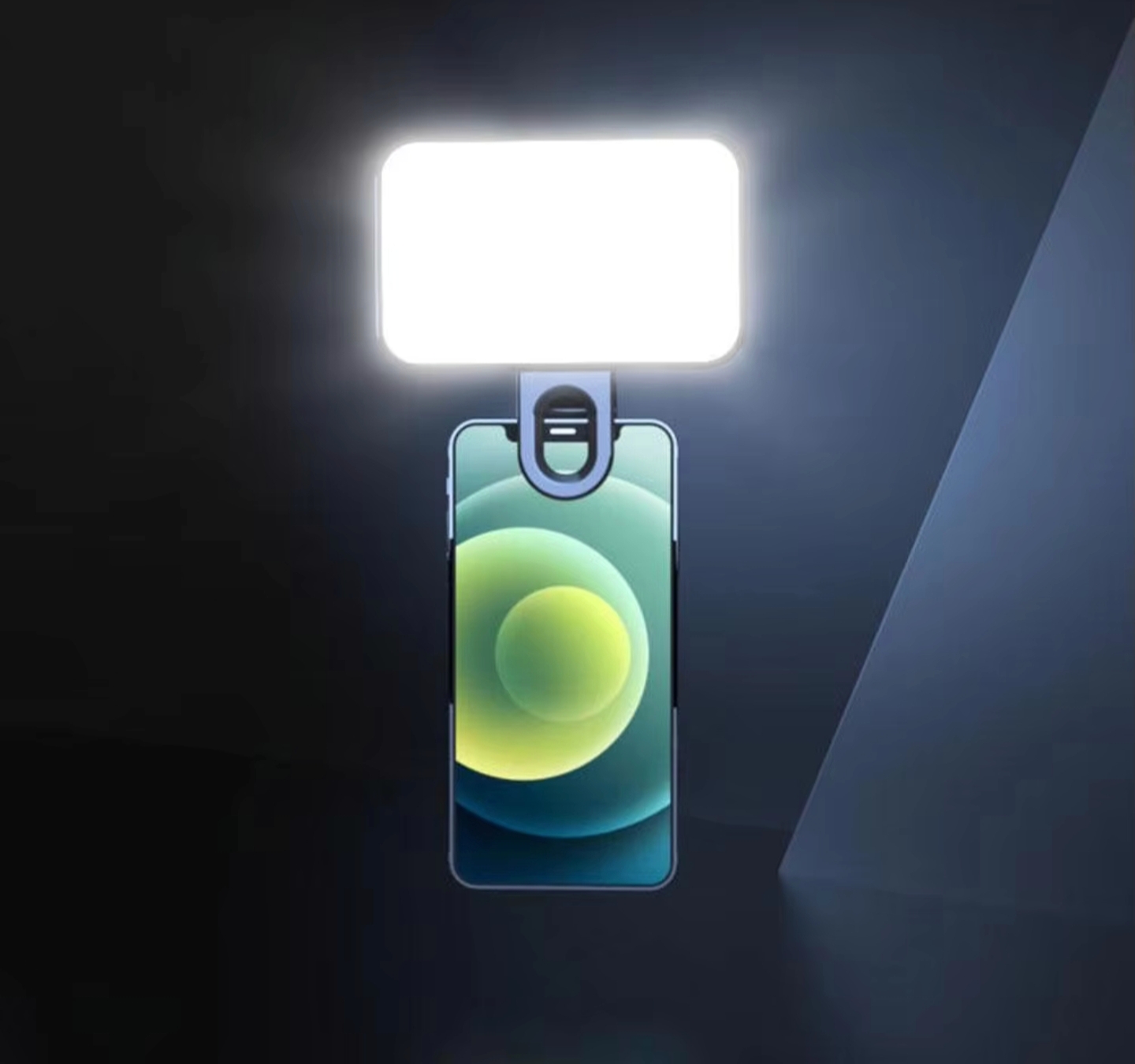 LED celular